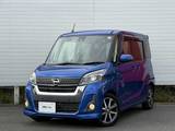 日産 デイズルークス 660cc 660 ハイウェイスター Gターボ ナビ・クルコン・ETC・両側オート・AVM