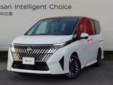 日産 セレナ 1400cc 1.4 e-POWER ルキシオン AVM+Dレコ ETC P-pilot2.0 両側電動 試乗車