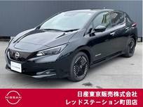 日産 リーフ X Vセレクション 当社展示・試乗車・シートヒーター・プロパ