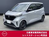 日産 サクラ X ディスプレイオーディオ　エマージェンシー