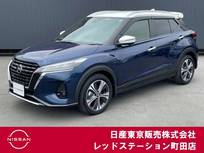 日産 キックス 1200cc 1.2 X (e-POWER) プロパイロット