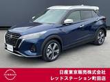日産 キックス 1200cc 1.2 X (e-POWER) プロパイロット