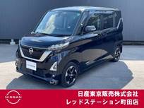 日産 ルークス 660cc 660 ハイウェイスターX ワンオーナー　前後ドライブレコーダー