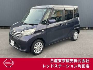 660 X Vセレクション 衝突軽減ブレーキ　アラウンドビューモニタ