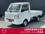 日産 NT100クリッパー 660cc 660 DX 4WD 4WD　ワンオーナー