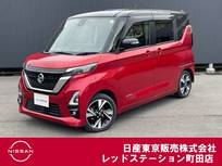 日産 ルークス 660cc 660 ハイウェイスターX プロパイロット エディション プロパイロット　ワンオーナー