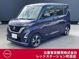 日産 ルークス 660cc 660 ハイウェイスターX プロパイロット エディション ワンオーナー　左オートスライドドア