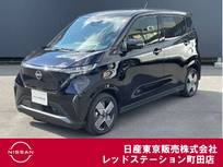 日産 サクラ G 試乗車　プロパイロット