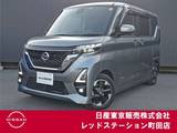日産 ルークス 660cc 660 ハイウェイスターX ワンオーナー　左オートスライドドア