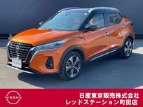 日産 キックス 1200cc 1.2 X ツートーン インテリアエディション (e-POWER) プロパイロット　アラウンドビューモニター