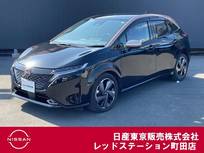日産 ノートオーラ 1200cc 1.2 G ワンオーナー　プロパイロット