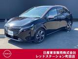 日産 ノートオーラ 1200cc 1.2 G ワンオーナー　プロパイロット