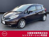 日産 ノート 1200cc 1.2 X DIG-S Vセレクション プラスセーフティ アラウンドビューモニター