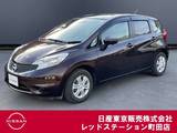 日産 ノート 1200cc 1.2 X DIG-S Vセレクション プラスセーフティ アラウンドビューモニター