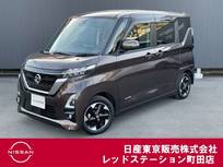 日産 ルークス 660cc 660 ハイウェイスターX 純正メモリーナビ　フルセグ