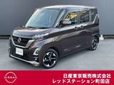 日産 ルークス 660cc 660 ハイウェイスターX 純正メモリーナビ　フルセグ