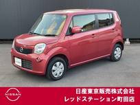 日産 モコ 660cc 660 X 純正メモリーナビ　バックカメラ