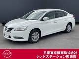日産 シルフィ 1800cc 1.8 X ワンオーナー　バックカメラ