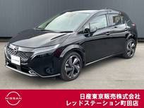 日産 ノートオーラ 1200cc 1.2 G プロパイロット　前後ドラレコ