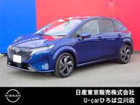 日産 ノートオーラ 1200cc 1.2 G レザーエディション NISSANコネクトナビ　SOSコール
