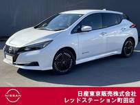 日産 リーフ X Vセレクション 試乗車　プロパイロット