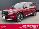 日産 エクストレイル 1500cc 1.5 G e-4ORCE 4WD 試乗車　プロパイロット