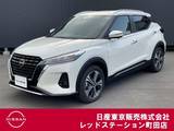日産 キックス 1200cc 1.2 X FOUR ツートーン インテリアエディション(e-POWER) 4WD ブラウン内装　試乗車