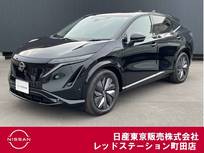日産 アリア B9 e-4ORCE 4WD 試乗車　ガラスルーフ