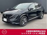 日産 アリア B9 e-4ORCE 4WD 試乗車　ガラスルーフ