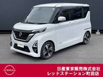 日産 ルークス 660cc 660 ハイウェイスターGターボ プロパイロット エディション ワンオーナー　アラウンドビューモニター