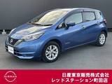 日産 ノート 1200cc 1.2 e-POWER X Vセレクション 衝突軽減ブレーキ　前後ドライブレコーダー