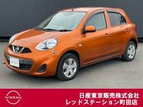 日産 マーチ 1200cc 1.2 X Vセレクション 純正ナビ　バックカメラ