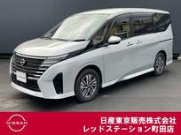 日産 セレナ 1400cc 1.4 e-POWER ハイウェイスターV プロパイロット　アラウンドビューモニター