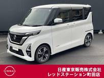 日産 ルークス 660cc 660 ハイウェイスターGターボ プロパイロット エディション ワンオーナー　アラウンドビュー