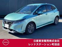 日産 ノート 1200cc 1.2 X ワンオーナー　前後ドライブレコーダー