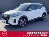 日産 キックス 1200cc 1.2 X FOUR ツートーン インテリアエディション(e-POWER) 4WD 内装ブラウン　プロパイロット