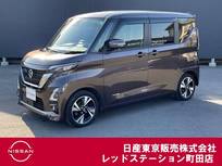 日産 ルークス 660cc 660 ハイウェイスターX プロパイロット エディション ワンオーナー　前後ドラレコ