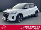 日産 キックス 1200cc 1.2 X ツートーン インテリアエディション (e-POWER) ワンオーナー　前後ドライブレコーダー