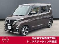 日産 ルークス 660cc 660 ハイウェイスターGターボ ワンオーナー　前後ドライブレコーダー