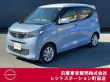 日産 デイズ 660cc 660 X ワンオーナー　バックカメラ