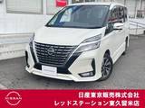 日産 セレナ 2000cc 2.0 ハイウェイスター V プロパイロット/アラウンドビューモニター/