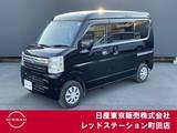 日産 NV100クリッパー 660cc 660 GX ハイルーフ 衝突軽減ブレーキ　バックカメラ