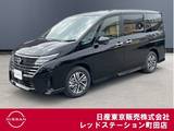 日産 セレナ 1400cc 1.4 e-POWER ハイウェイスターV 試乗車　プロパイロット