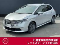 日産 ノート 1200cc 1.2 X 試乗車　アラウンドビューモニター