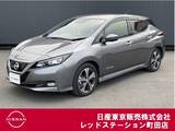 日産 リーフ G ワンオーナー　プロパイロット