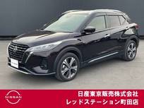 日産 キックス 1200cc 1.2 X スタイルエディション (e-POWER) ワンオーナー　プロパイロット