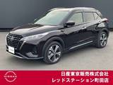 日産 キックス 1200cc 1.2 X スタイルエディション (e-POWER) ワンオーナー　プロパイロット