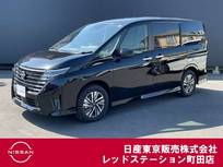 日産 セレナ 1400cc 1.4 e-4ORCE ハイウェイスターV 4WD 試乗車　プロパイロット
