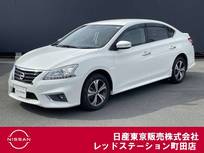 日産 シルフィ 1800cc 1.8 S ツーリング