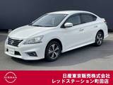 日産 シルフィ 1800cc 1.8 S ツーリング